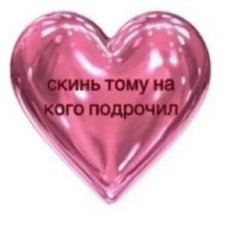 Sticker from Hello Kitty 👉 @pornostikerys 🔞