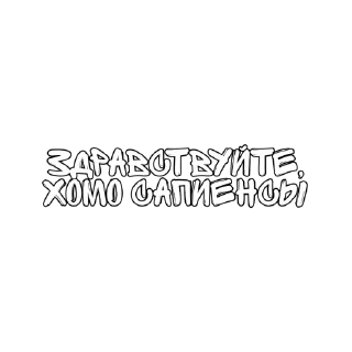Sticker from Матный 👉 @pornostikerys 🔞