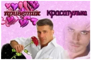 Sticker from Збс 4 👉 @pornostikerys 🔞