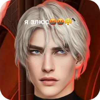 Sticker from каин мой краш 😳🔞 @myavkis1o