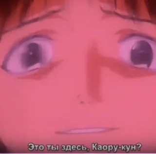 Sticker from shinji