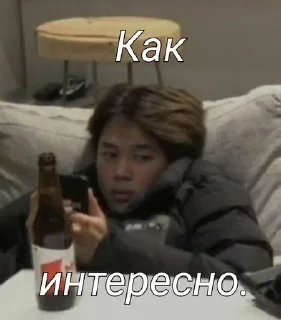 Sticker from чуркистан