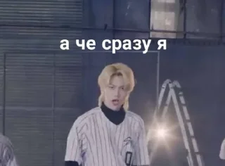 Sticker from чуркистан