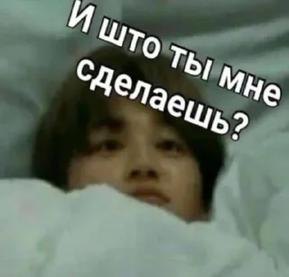 Sticker from чуркистан