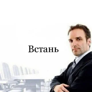 Sticker from Я хз типо