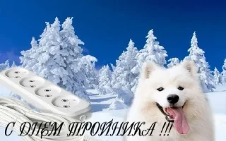 🥳 emoji с праздником!!!!👍😂🥳😘 Telegram sticker 13 of 85