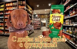 🥳 emoji с праздником!!!!👍😂🥳😘 Telegram sticker 3 of 85