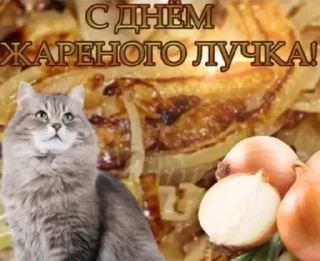 🥳 emoji с праздником!!!!👍😂🥳😘 Telegram sticker 10 of 85