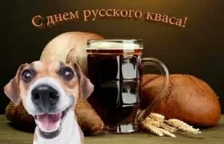 🥳 emoji с праздником!!!!👍😂🥳😘 Telegram sticker 17 of 85