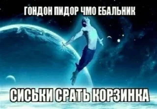 😁 emoji Создано в @sozdsti_bot Telegram sticker 10 of 120