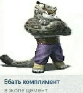 🥰 emoji Создано в @sozdsti_bot Telegram sticker 7 of 120