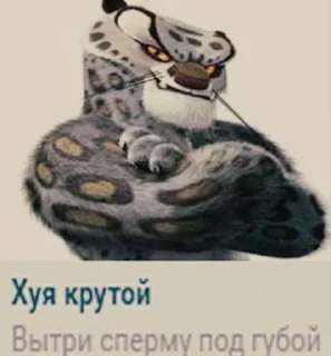 😎 emoji Создано в @sozdsti_bot Telegram sticker 22 of 120