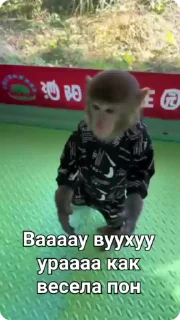 😁 emoji Создано в @sozdsti_bot Telegram sticker 9 of 50