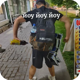 😈 emoji Создано в @sozdsti_bot Telegram sticker 7 of 8