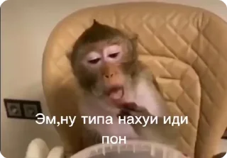 🖕 emoji Создано в @sozdsti_bot Telegram sticker 16 of 50