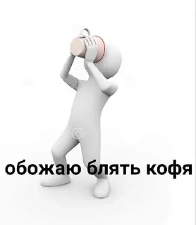 ⬛️ emoji Создано в @sozdsti_bot Telegram sticker 11 of 120