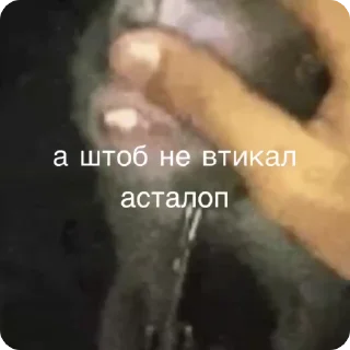 🙌 emoji Создано в @sozdsti_bot Telegram sticker 6 of 50