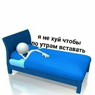🤨 emoji Создано в @sozdsti_bot Telegram sticker 13 of 120