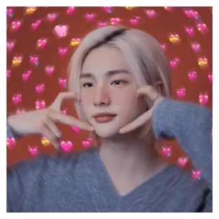 Sticker from hyunjin ♡