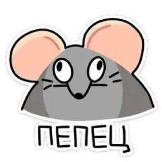 Sticker from Автор @nadikkkx_q