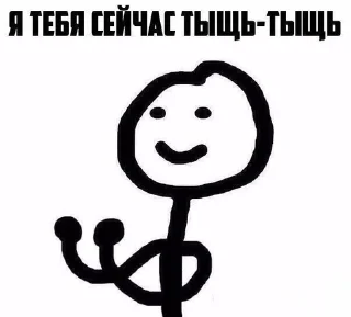 Sticker from Автор @nadikkkx_q