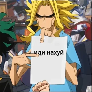 😭 emoji Тошинори Яги Telegram sticker 24 of 76