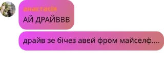 Sticker from цитати мудрих 2