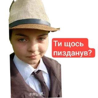 Sticker from Друзі