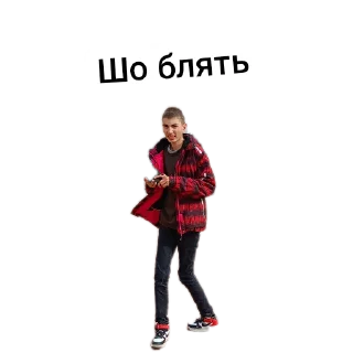 Sticker from Друзі