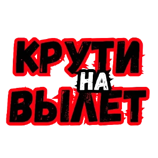 👍 emoji TAZHAL_style 💃 @Boratina (@neɓ Telegram sticker 21 of 79