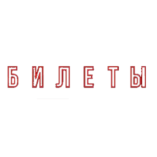 Sticker from 𝗠𝗜𝗔𝗠𝗜 𝗕𝗘𝗔𝗖𝗛
