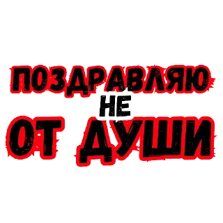 🖼 emoji TAZHAL_style 💃 @Boratina (@neɓ Telegram sticker 13 of 79