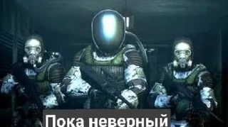 Sticker from Монолит