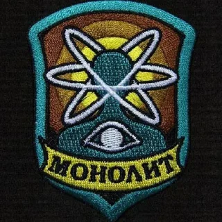 😍 emoji Монолит by @offstikbot Telegram sticker 12 of 54