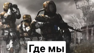 Sticker from Монолит