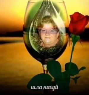 Sticker from Трахнуть