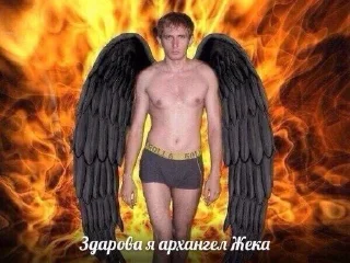 Sticker from Трахнуть