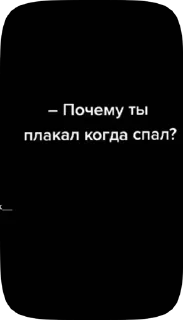 😭 emoji Рокен_рол😎🤟 Telegram sticker 9 of 15