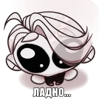 Sticker from МШ(машмильд)