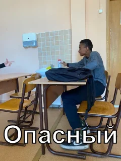 Sticker from на хату