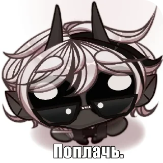 Sticker from МШ(машмильд)