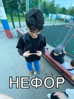 Sticker from на хату