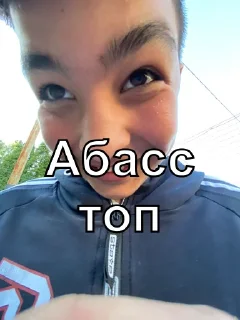 Sticker from на хату