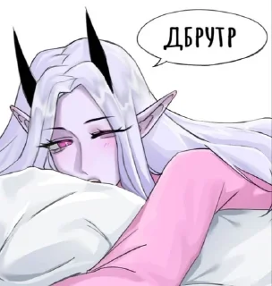 Sticker from surikenchik