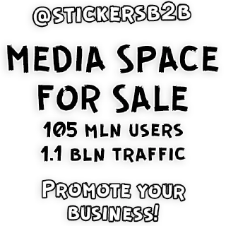 Sticker from Nowhere @TVstickers