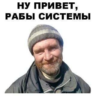 Sticker from Nowhere @TVstickers