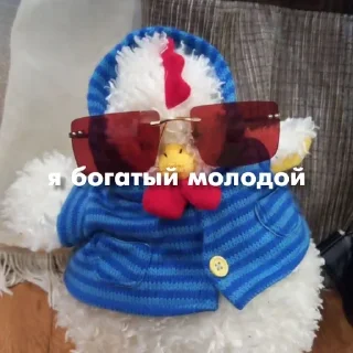Sticker from МЕЕЕЕЕЕЕЕЕЕЕЕЕЕЕЕЕЕЕЕААААААУУУ