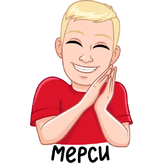 Sticker from @VmojiTgBot Мейн