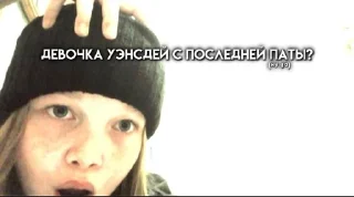 Sticker from милана пупс🐻