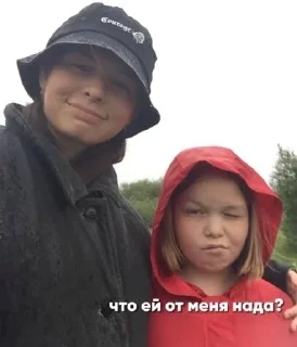 Sticker from милана пупс🐻